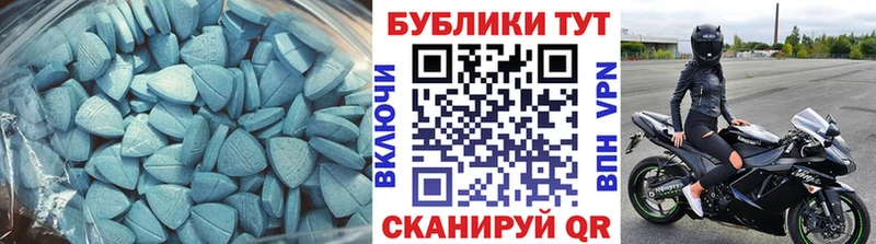 маркетплейс клад  ОМГ ОМГ   Михайловск  ЭКСТАЗИ Philipp Plein 