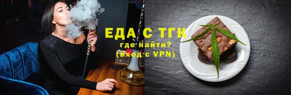 метадон Бородино