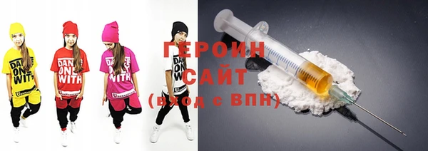 стаф Зеленодольск