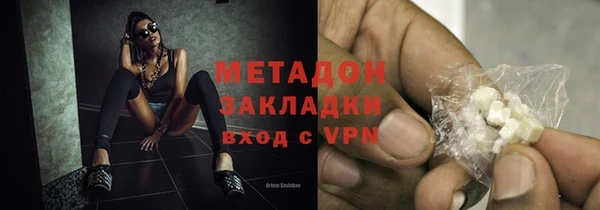 таблы Ельня
