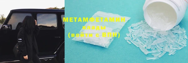 СК Зерноград