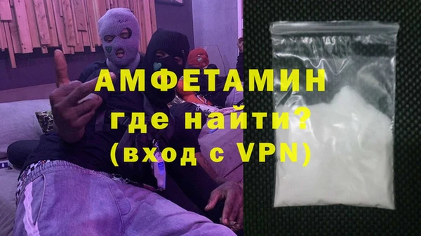 таблы Ельня