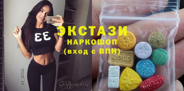 метадон Бородино