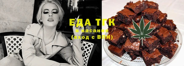 мдма Елабуга