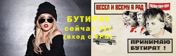 СК Горнозаводск