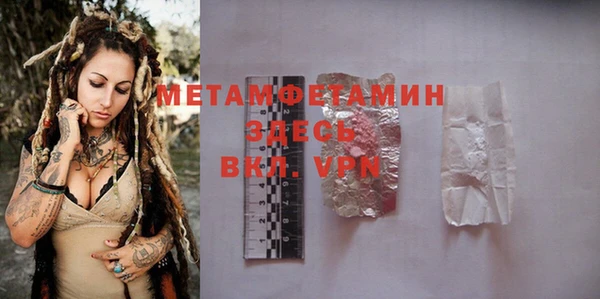 apvp Елизово