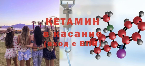 не бодяженный Сатка