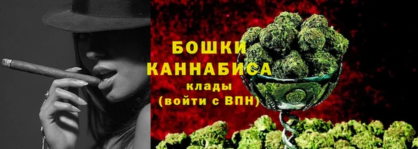 метадон Бородино