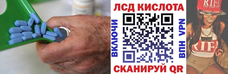 нарко площадка формула  где купить наркоту  Михайловск  ЛСД экстази кислота 